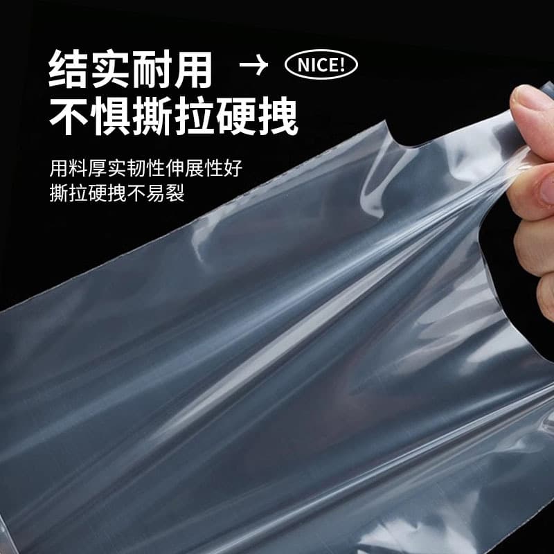 Pack, coffee fruit tea, linen bag, increased thickness 4