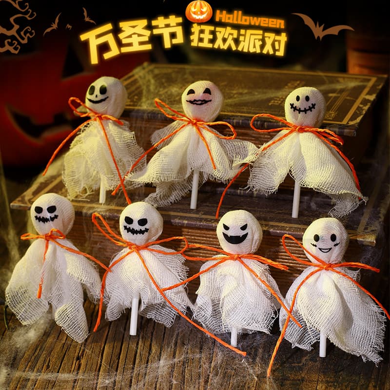Ghost evening dress for students, halloween, Birthday gift