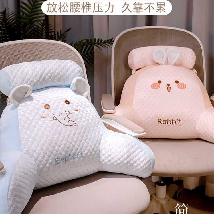 Office backrest lumbar cushion workstation seat sedentary pregnant woman pillow lumbar pillow office chair lumbar cushion lumbar pillow 1