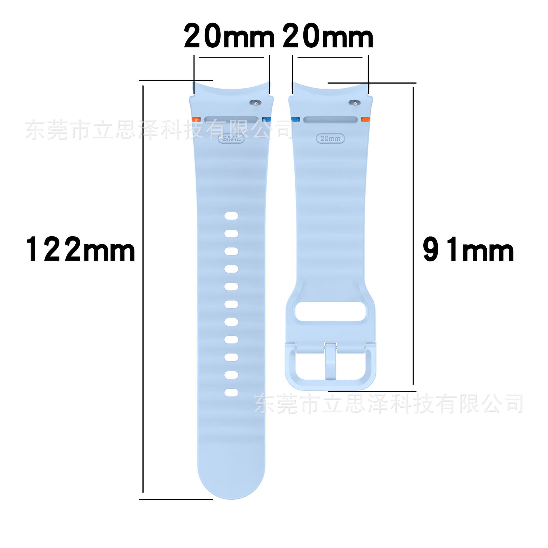 Silicone Watch Strap for Samsung Galaxy Watch 7 - Wave Design 3