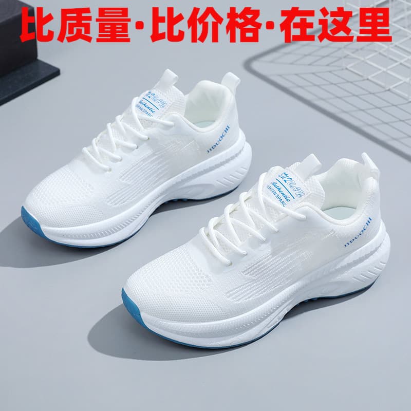 (Cross-border trading), fashionable breathable sports white shoes, for running
