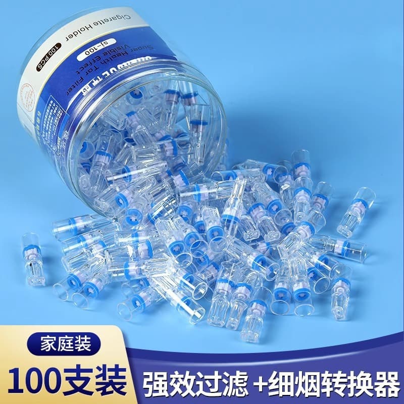 Disposable cigarette filter, cigarette filter, thick and thin dual-purpose smoke oil removal, smoking purifier, smoking cessation device manufacturer 1