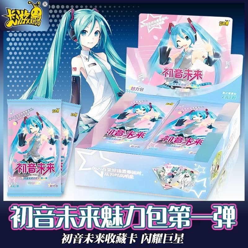 Hatsune Miku Card Charming Pack - 1st Edition Shining Superstar Collection 2