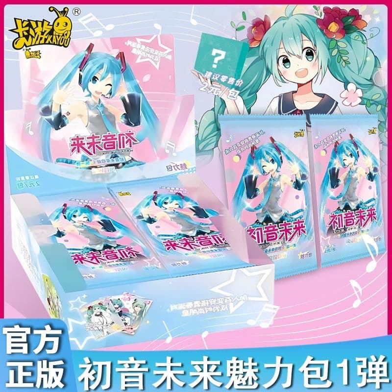 Hatsune Miku Card Charming Pack - 1st Edition Shining Superstar Collection 3