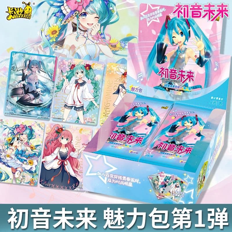 Hatsune Miku Card Charming Pack - 1st Edition Shining Superstar Collection 1