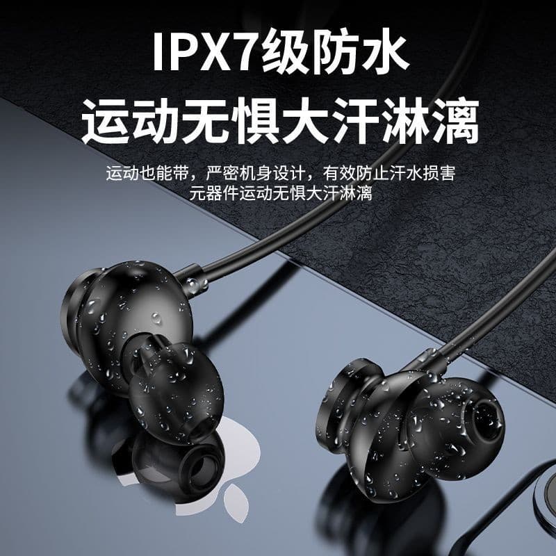 Extra-long battery life, high battery power Bluetooth headphones, wireless neck halter, neck sports waterproof new style running special high-sound quality 3