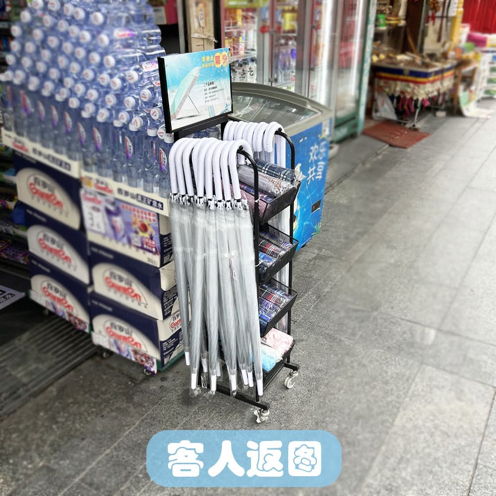 Convenience store, umbrella, stand, storage system 2