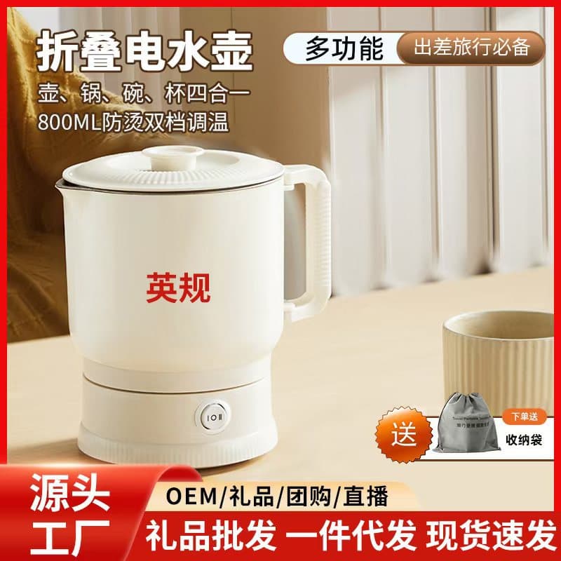 Multifunctional small handheld teapot for traveling stainless steel 1