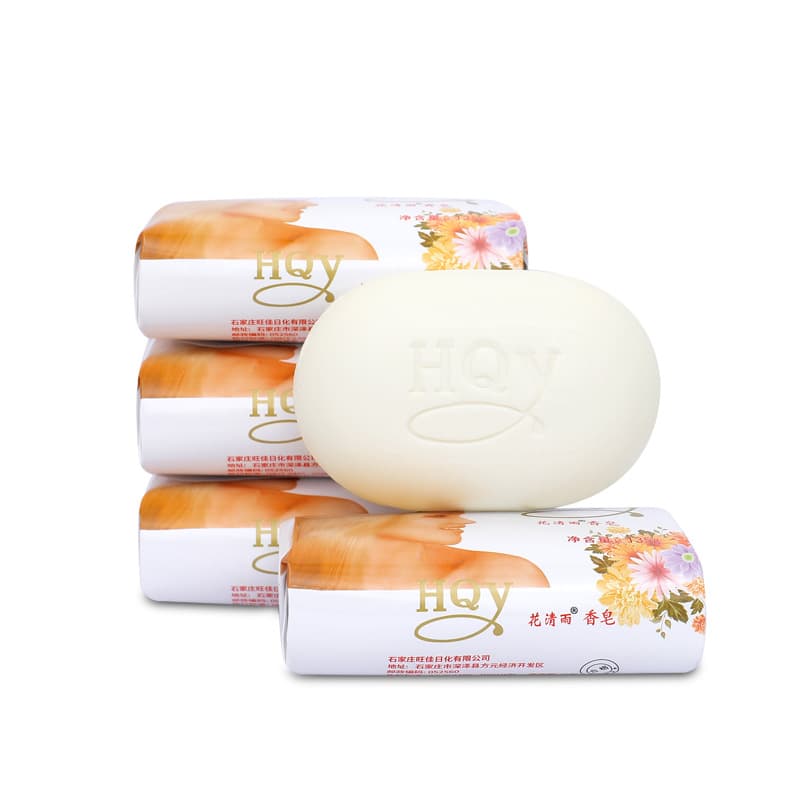 Floral jasmine tea, soap, cleansing milk, nutritious moisturizing perfume, 135g 4