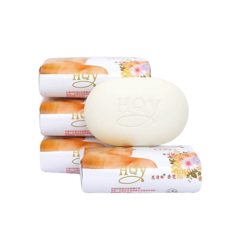 Floral jasmine tea, soap, cleansing milk, nutritious moisturizing perfume, 135g 5