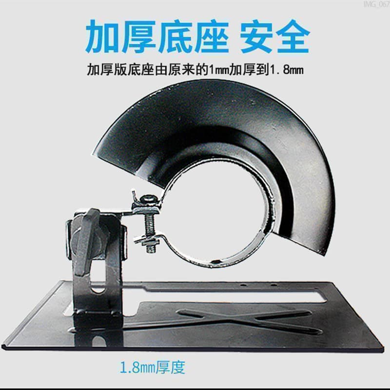 (Cross-border trading), modified tubing, protecting mask, protective cover 4