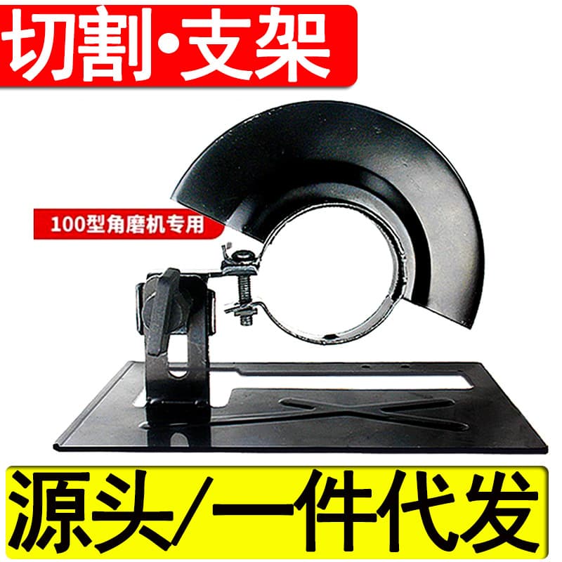 (Cross-border trading), modified tubing, protecting mask, protective cover 1