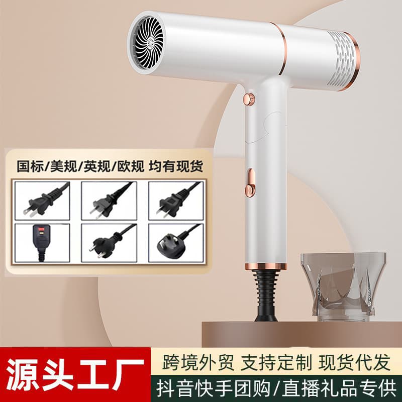 (Cross-border trading), foldable handheld hair dryer, high power, Amazon 2