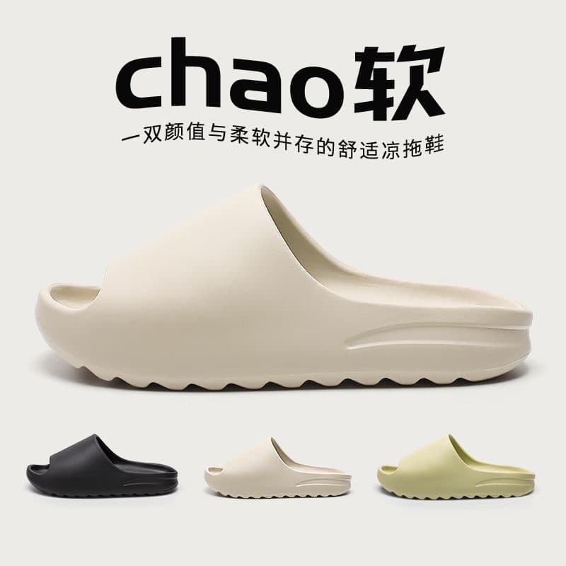 Slippers, for beloved 3