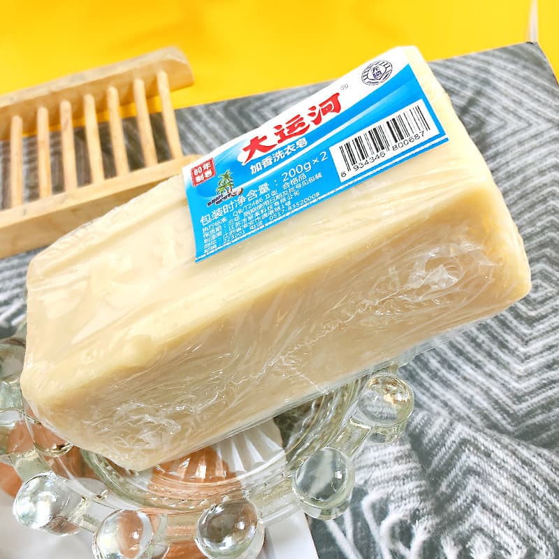 Laundry Soap - Stain & Grease Removal, 200G 4