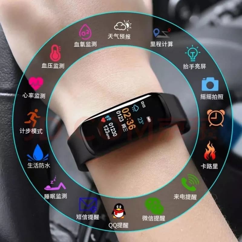 Xiaomi, oppo, huawei, vivo, apple, universal smart device, waterproof watch, tracks heartbeat, measures blood pressure 1