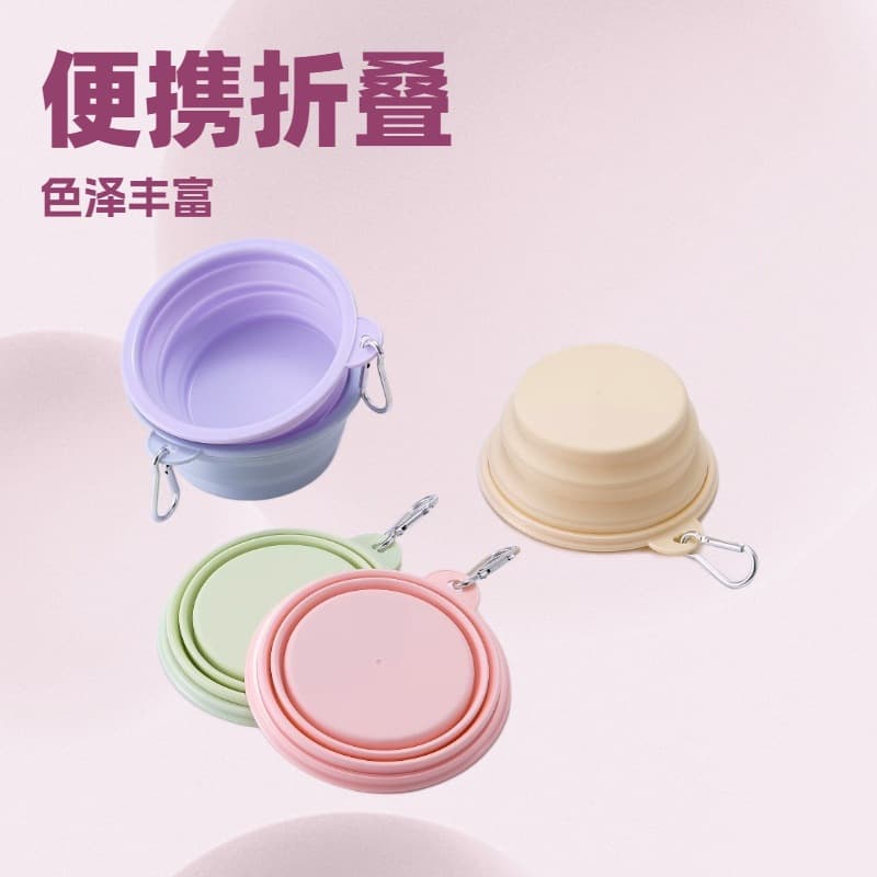 Macaron Pet Folding Bowl Dog Basin Outdoor Portable Dog Bowl Outdoor Cat Drink Water Dog Bowl Drink Water 1