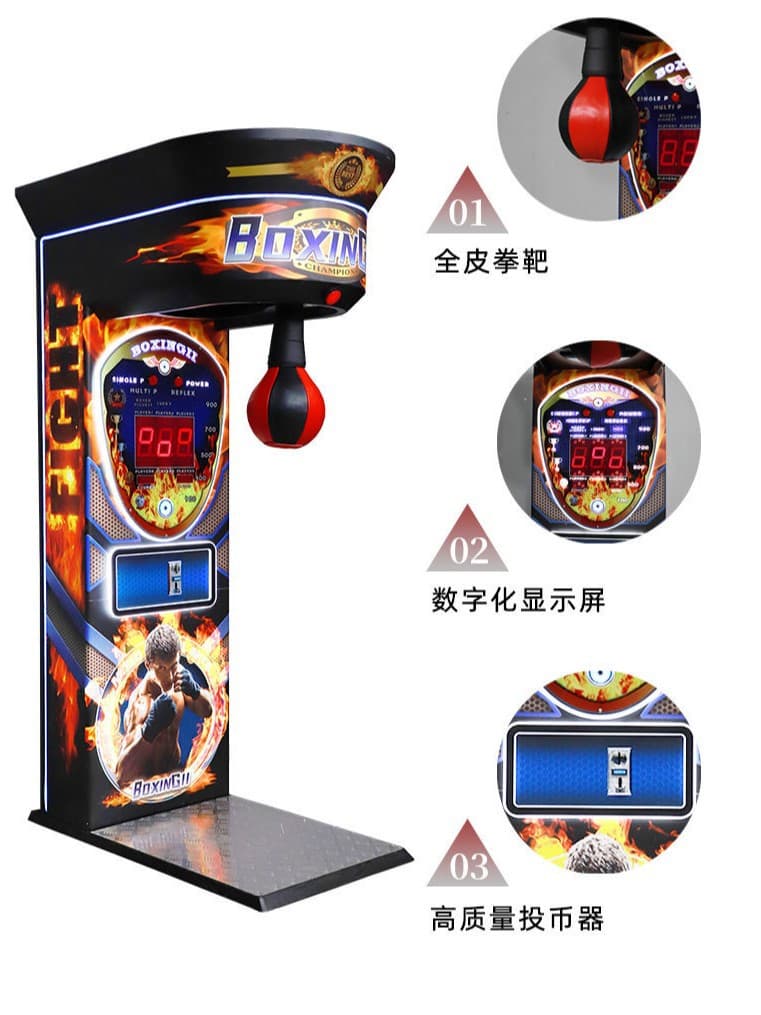 Boxing lux game console for commercial use, videogame 2
