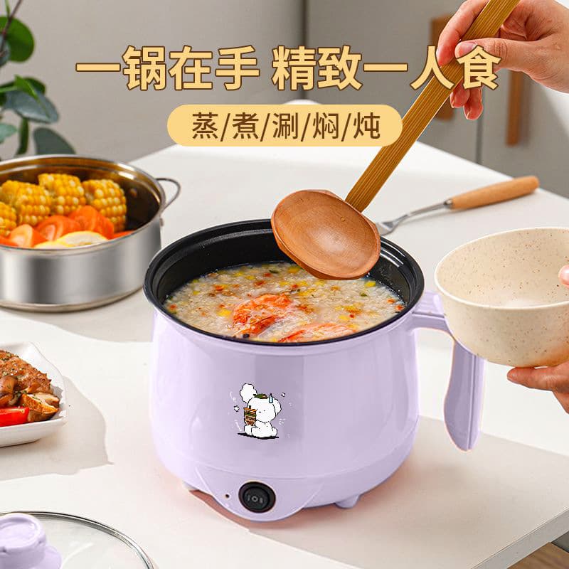 Electric cooking pot multi-functional integrated electric steamer small electric cooker event gift factory direct sales small student dormitory batch 4