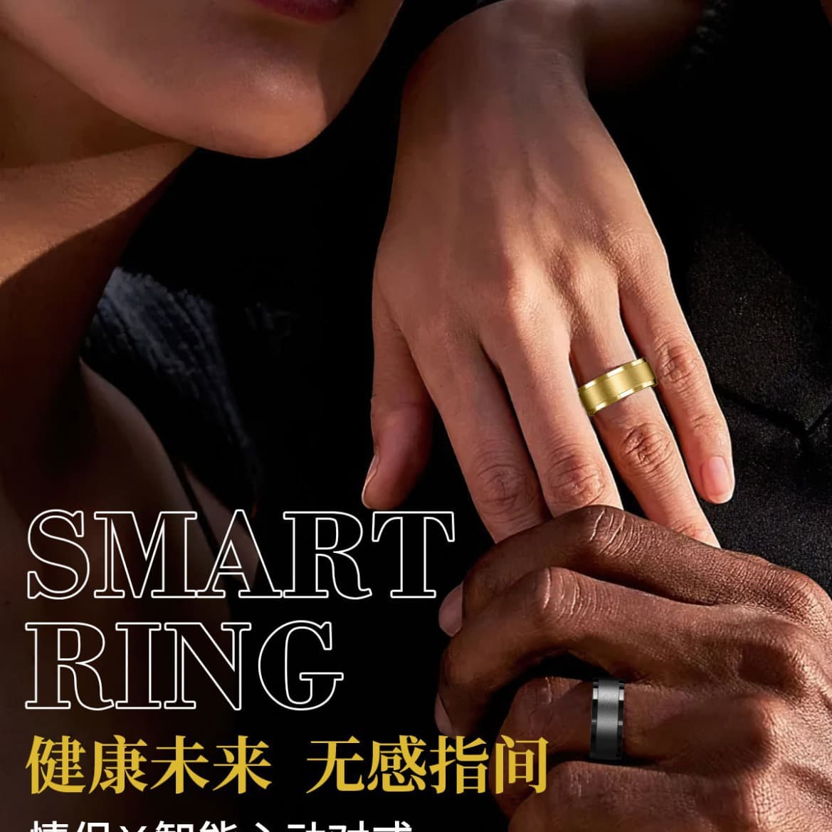 Smart ring, sports thermometer, equipment, accessory, R5 model, tracks heartbeat, measures blood pressure, temperature measurement 2