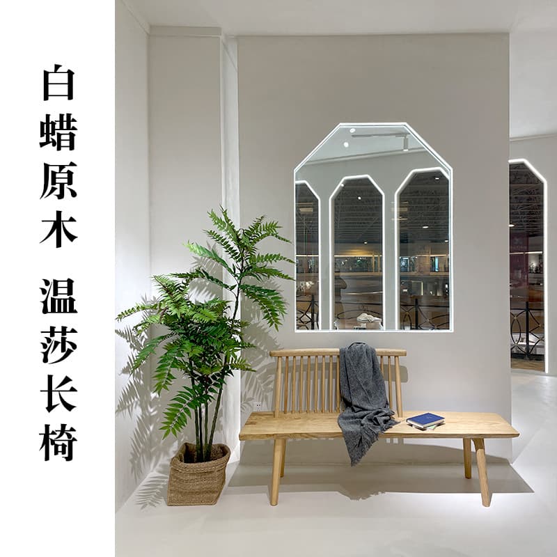 Cream Wind Woodstone White Walted Wooden Gleeping Big Black Chair Winsha Long Stool Gunning Porch Porch Shoes Shoes Gunan Chair 3