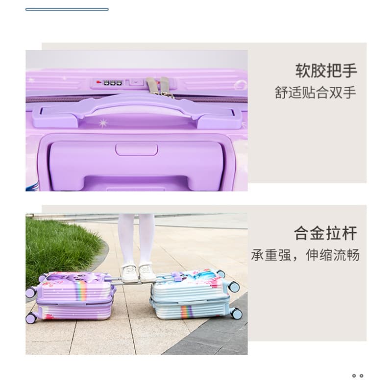 (Wholesale), children's capacious suitcase, cartoon set, storage system, backpack 4