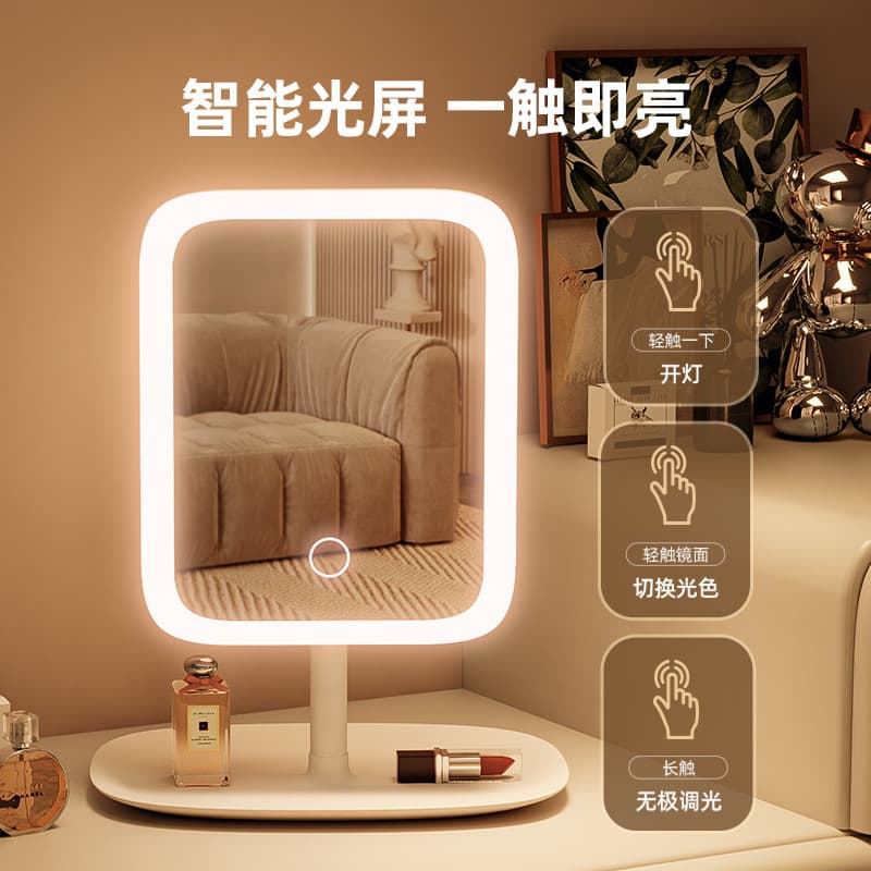 Cute girl makeup mirror princess mirror desktop mirror student dormitory flower desktop vanity mirror shape beauty mirror 3