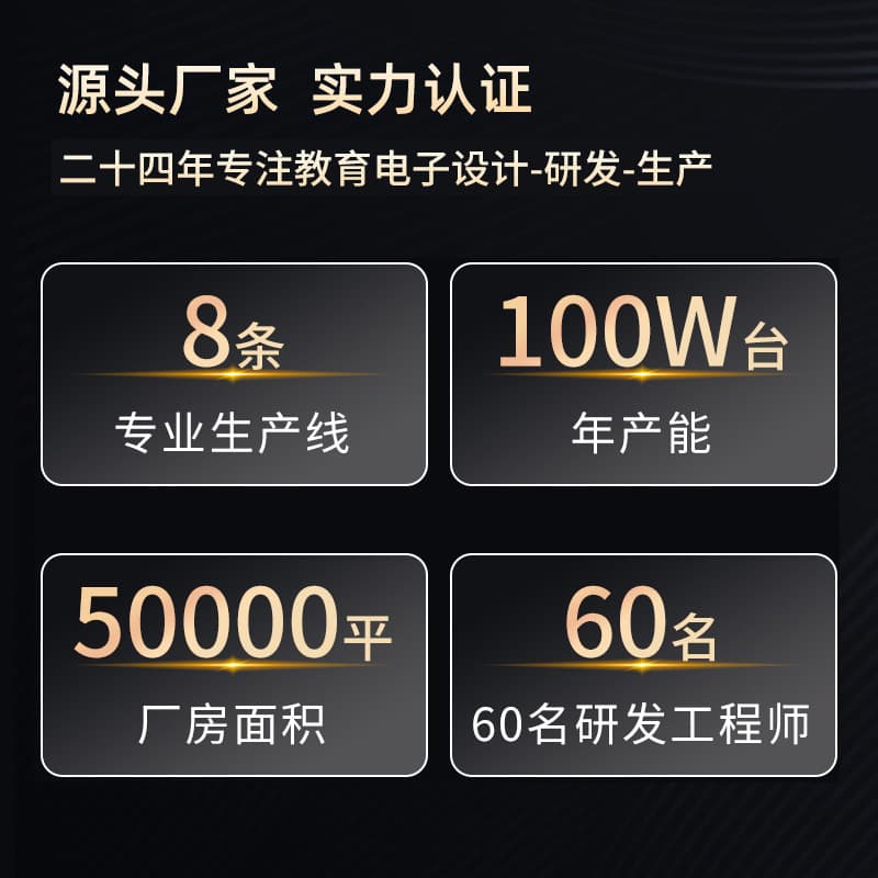 International version of the dictionary pen manufacturer Multi -language translation machine Cross -border overseas version of the language translator scan translator 3