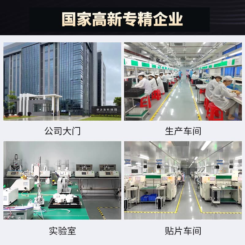 International version of the dictionary pen manufacturer Multi -language translation machine Cross -border overseas version of the language translator scan translator 4