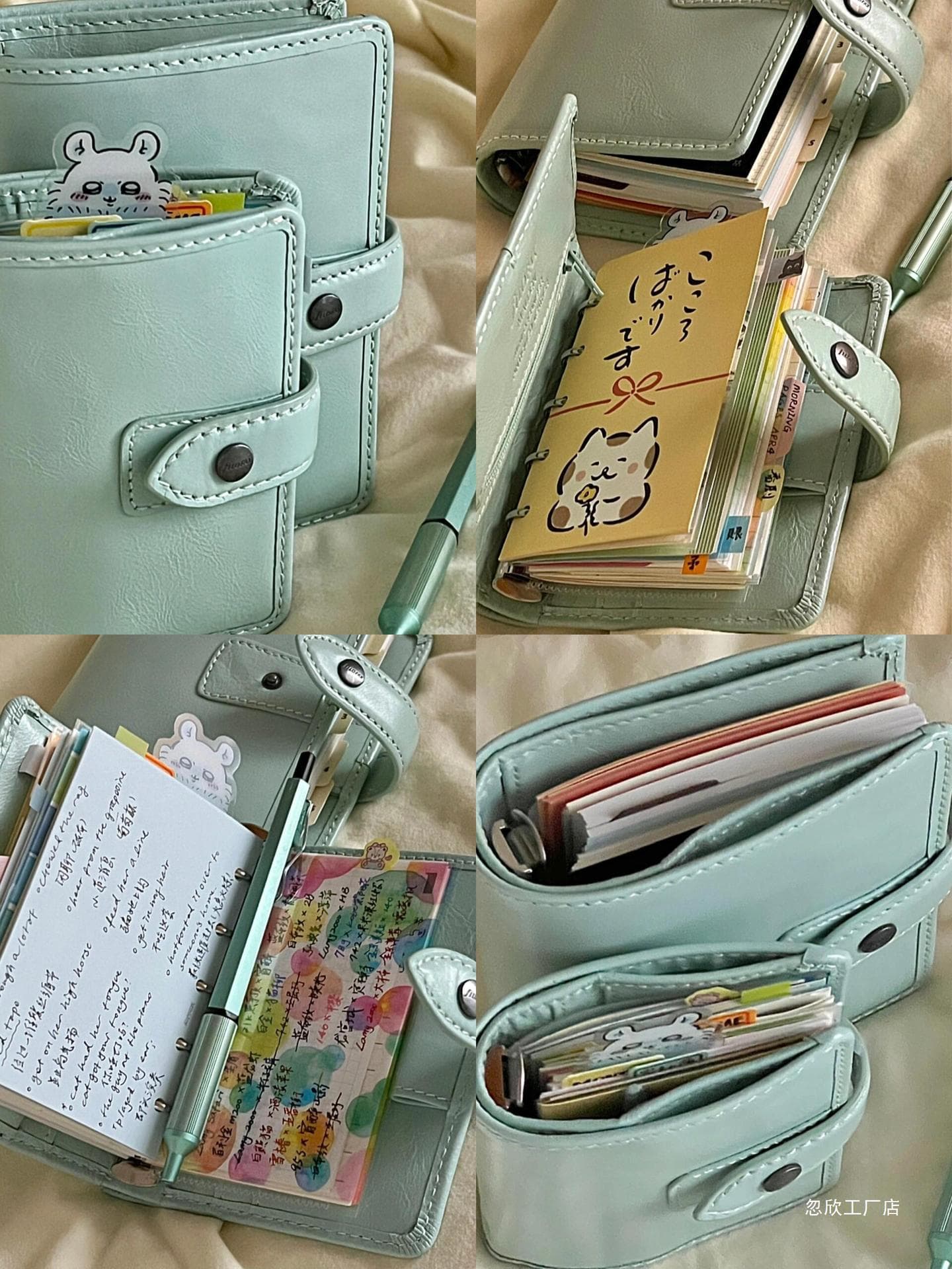 Mint green leather M5 hand account book live pages simplicity INS style student laptop book plan records scheduled schedule 2