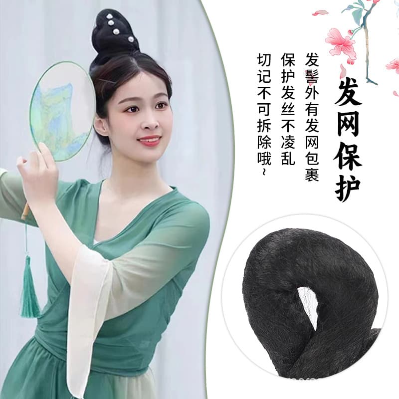 Costume Fairy Bird Flying Sky Performing Falter Top Gaunts Han Yi Accessories Tang Dynasty Dunhuang Ancient Performance Bird Bird Hair 4