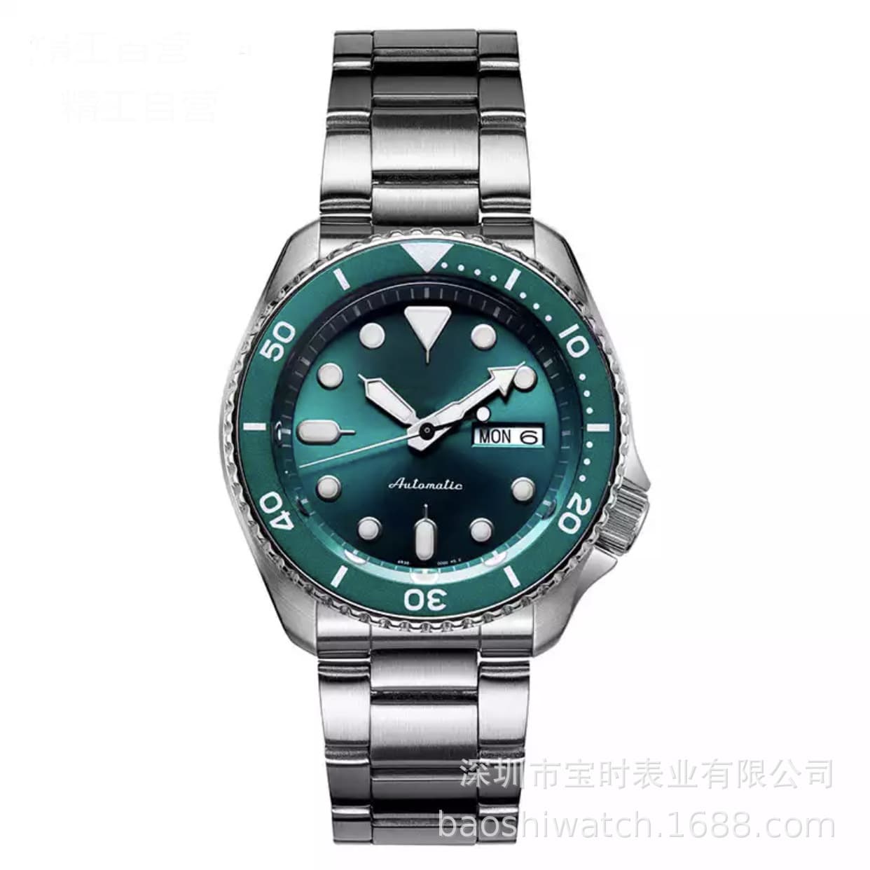 (Cross-border trading), men's watch, men's waterproof trend quartz watches, swiss watch, Cola 2