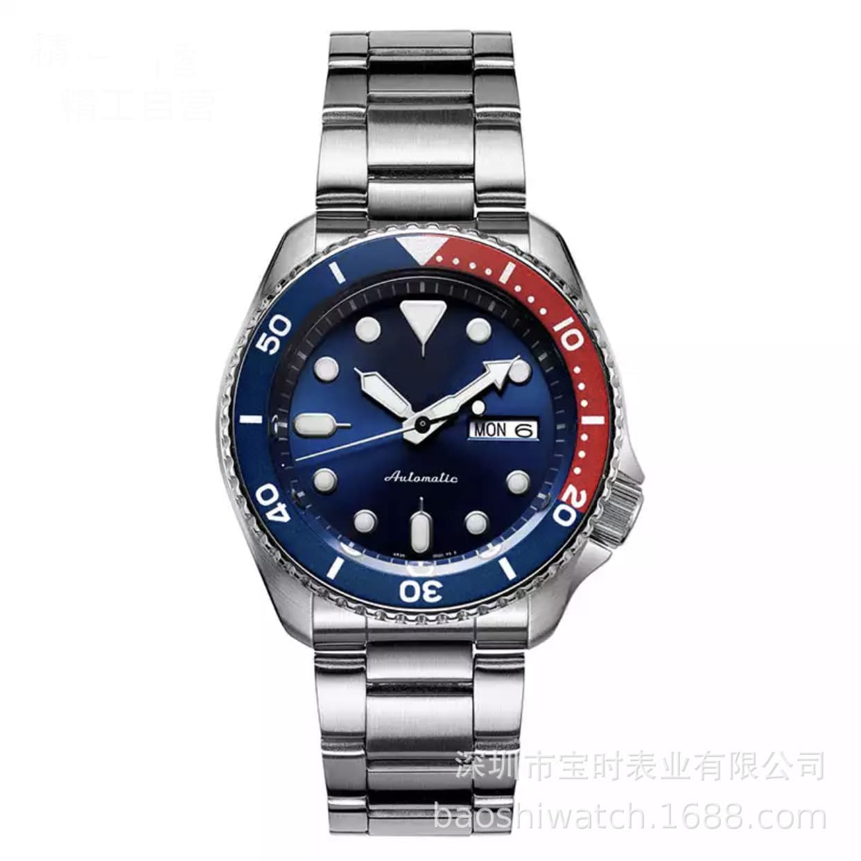 (Cross-border trading), men's watch, men's waterproof trend quartz watches, swiss watch, Cola 1