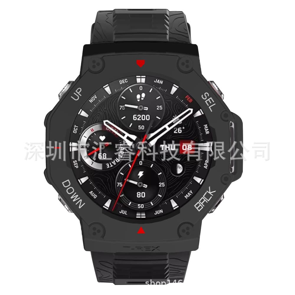 Suitable for Huami Amazfit T-Rex 3 single-dual-color PC protective case 4