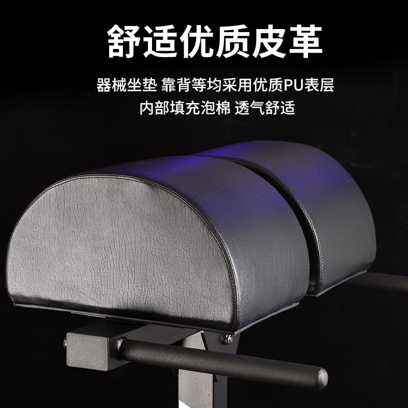 Hip ham Roman chair, goes on the stool, hip -hip leg muscle training device waist and abdomen force fitness room equipment 3