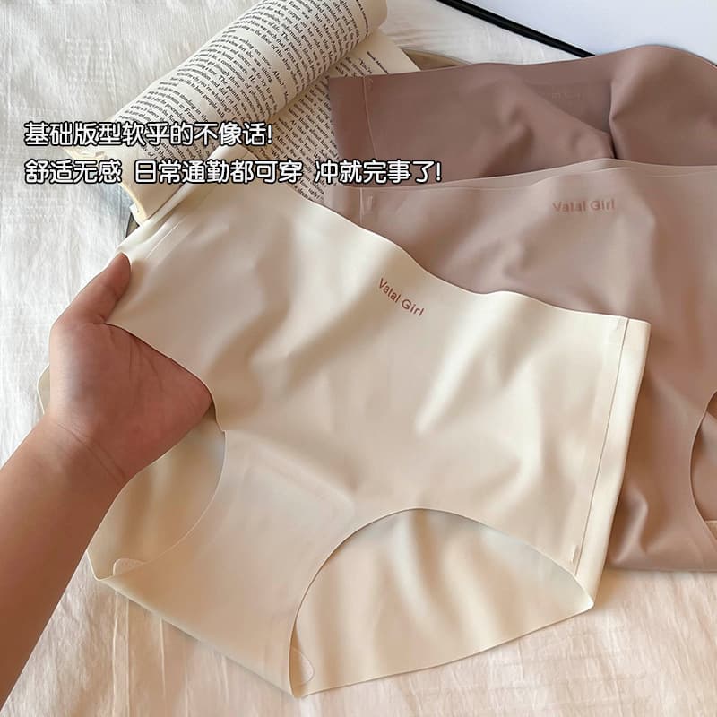 Underwear, silk antibacterial breathable demi-season trousers, shorts, mid rise 3