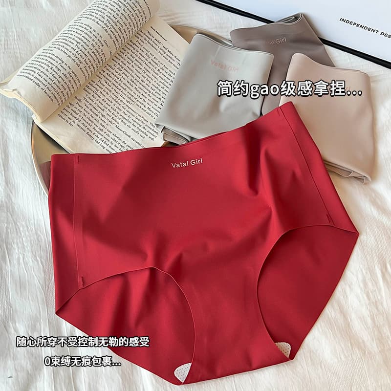 Underwear, silk antibacterial breathable demi-season trousers, shorts, mid rise