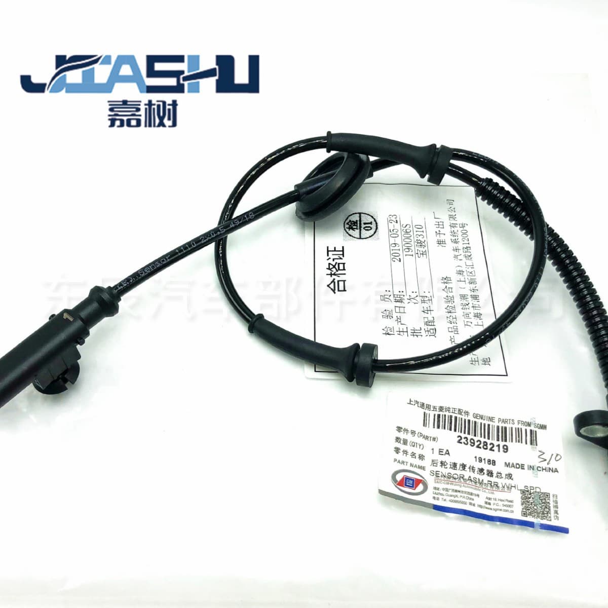 Oil pressure sensor suitable for Hyundai Kia GENESIS 94751-3C000 947513C000 1