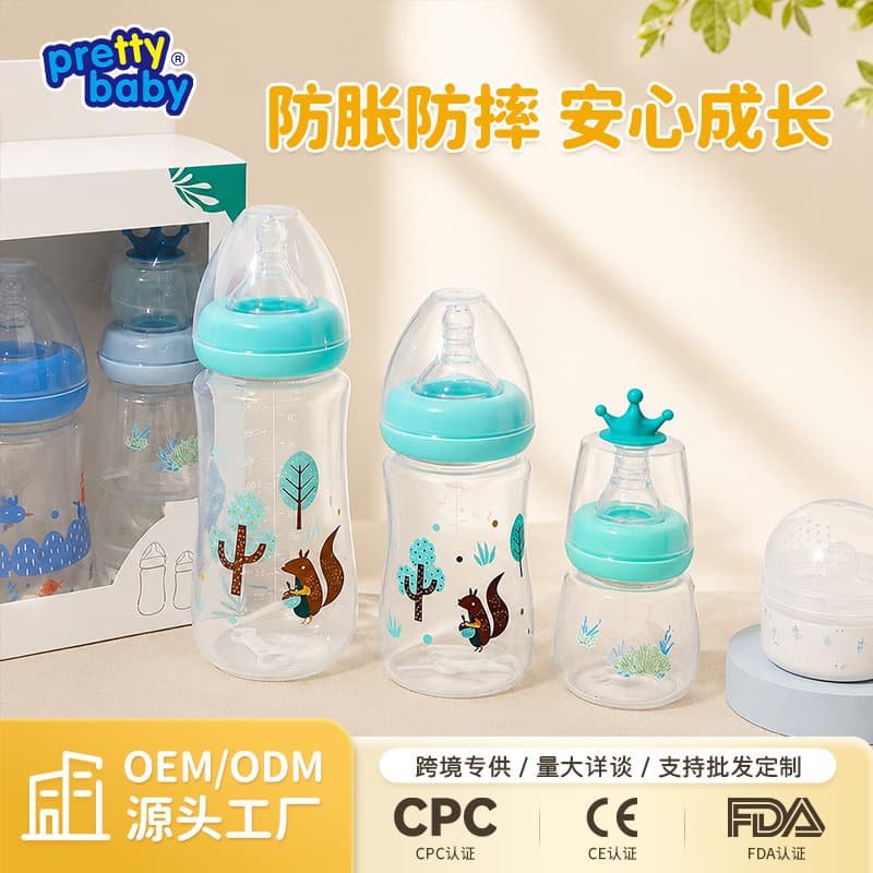 Bottle detergent, set for new born, feeding bottle, shatterproof anti-colic plastic gift box, wide neck, 4 piece set 1