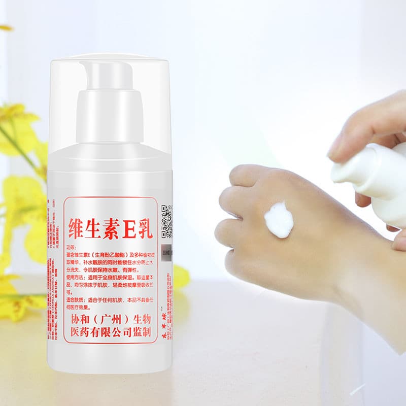 Moisturizing transparent Vitamin E, body cream, lotion 3