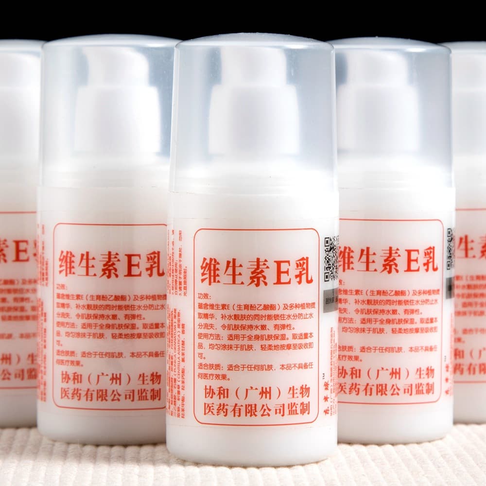 Moisturizing transparent Vitamin E, body cream, lotion 1
