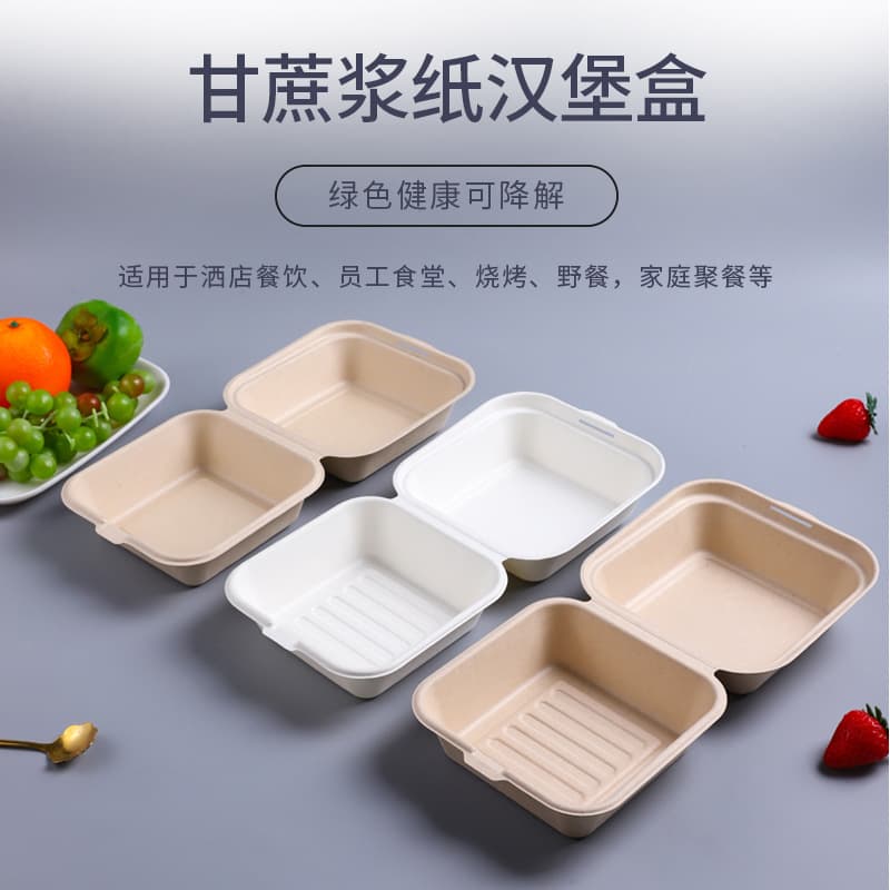 Snack Internet celebrity disposable paper pulp burger box solid poplar nectar takeaway packaging box lunch box picnic graffiti 2