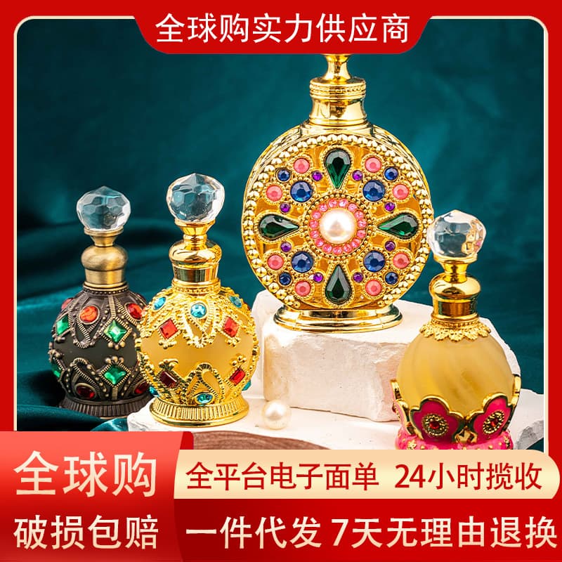 Arabic perfume, oil, set, 15 ml, 6 ml 1