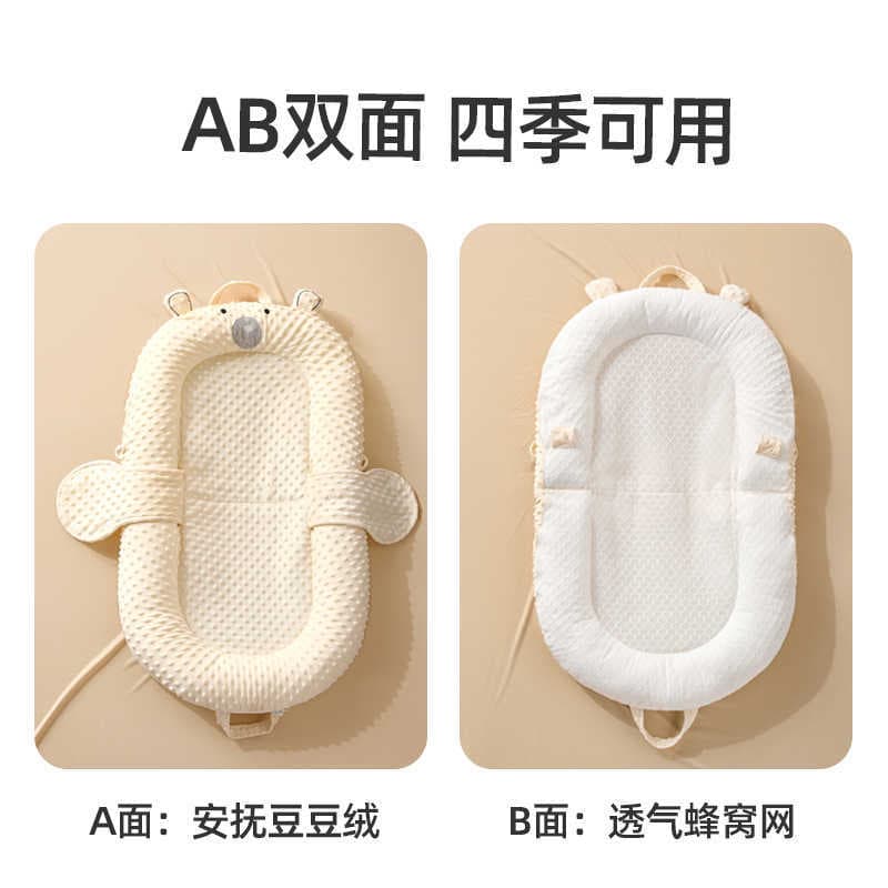 Crib, appeases bed for new born 3
