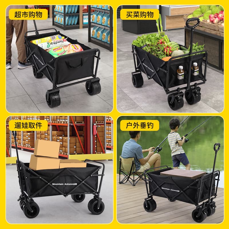 Travel foldable handheld children's cart for camping for traveling 4