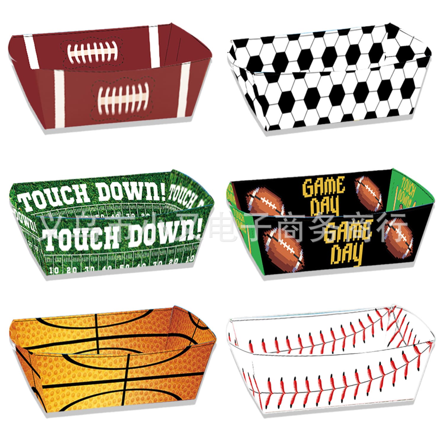 Amazon's new ball game theme party French fries box snack box snack box rice krispie box disposable paper box supplies 2