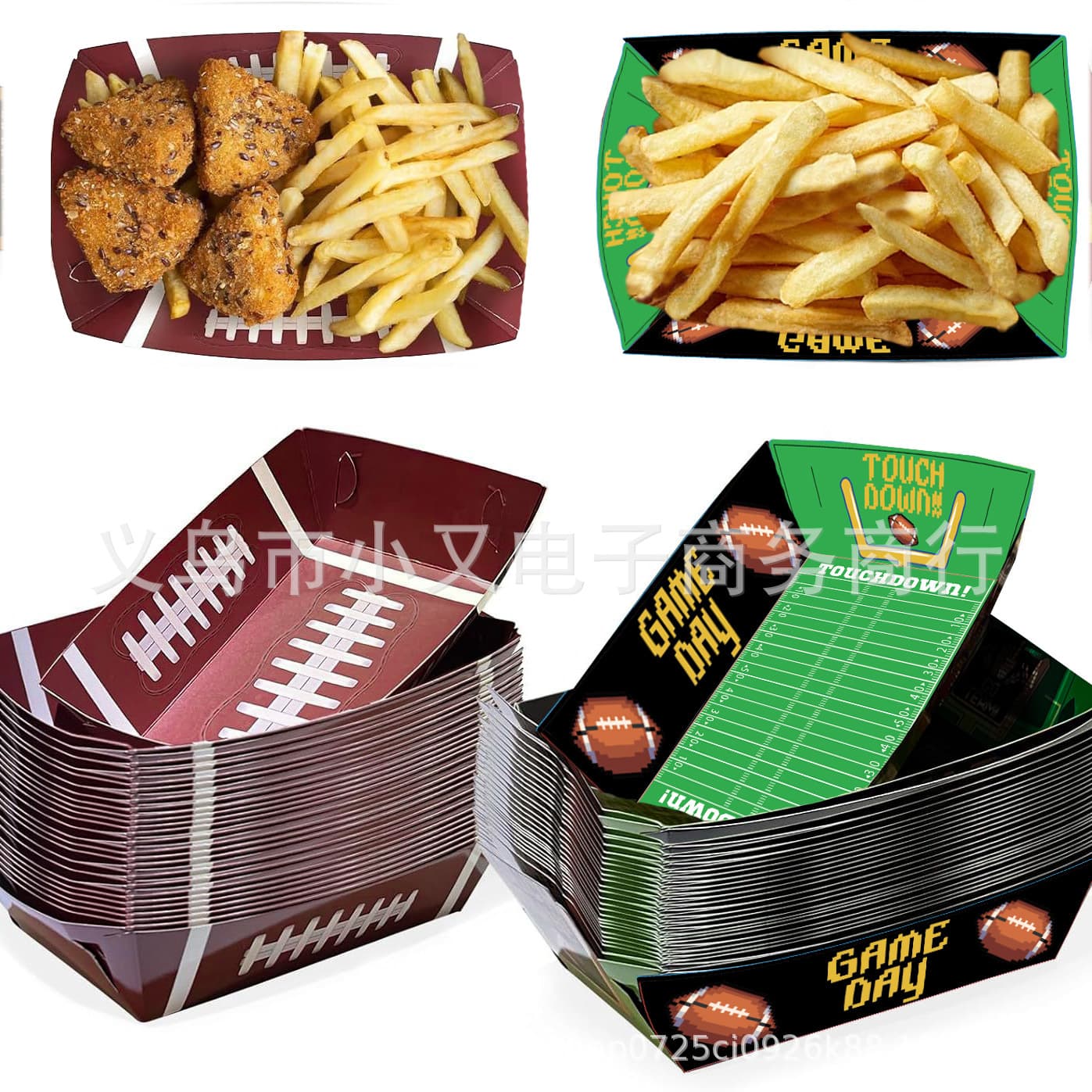 Amazon's new ball game theme party French fries box snack box snack box rice krispie box disposable paper box supplies 3