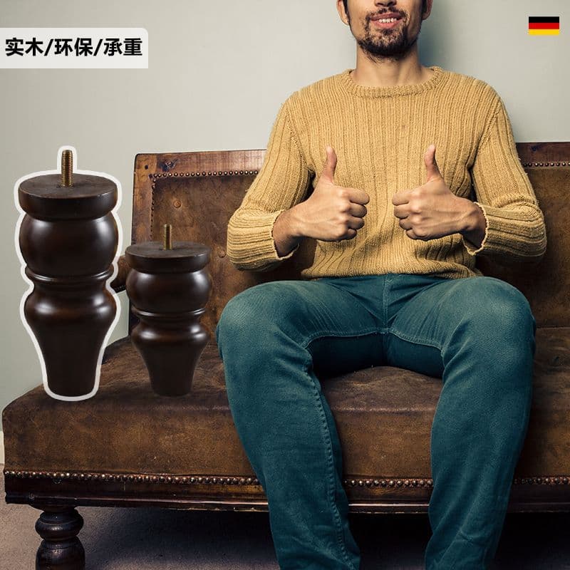 Solid wood sofa foot TV cabinet furniture foot cabinet table leg table leg table leg coffee table leg bed foot gourd wood feet 3