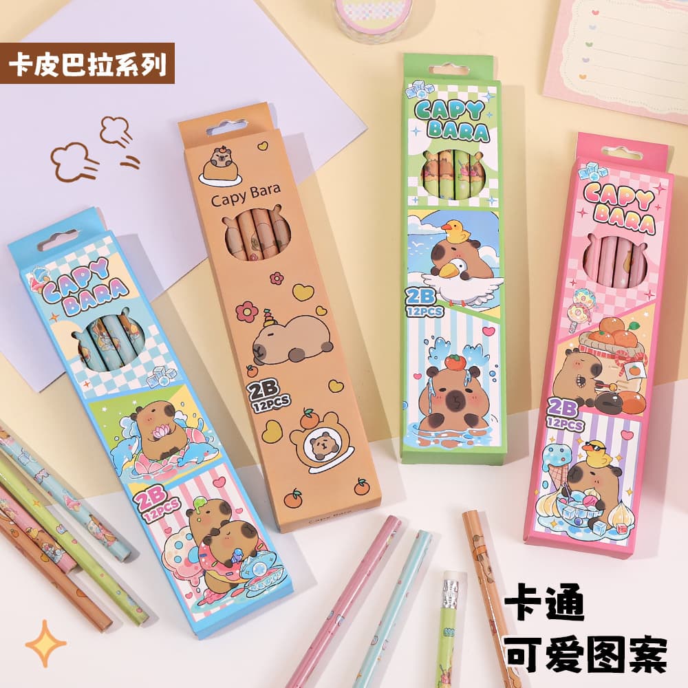 Cartoon stationery for students, gift box, 12 pieces 1