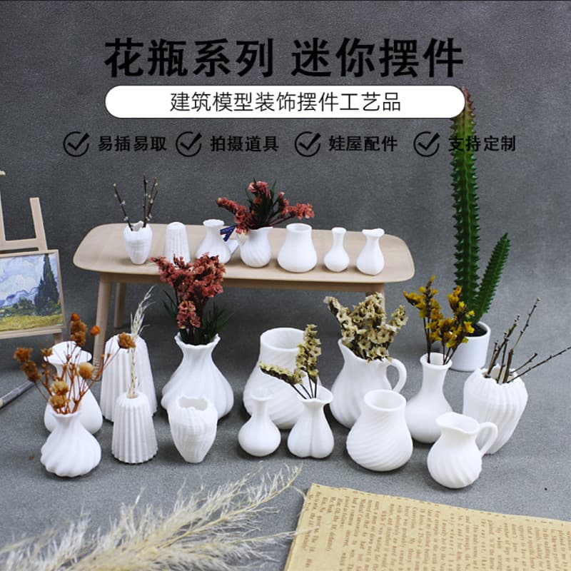 Small white doll house 1